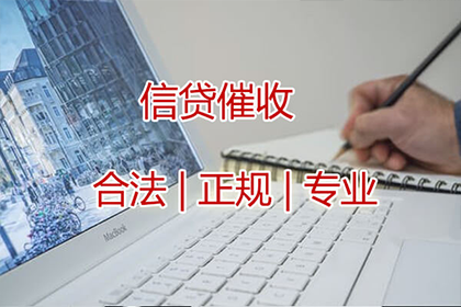 信用卡逾期处理由何部门负责？